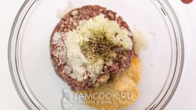 фрикадельки из говядины