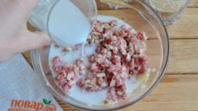 фрикадельки нирвана