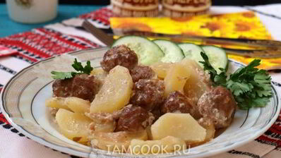 фрикадельки с картошкой в духовке