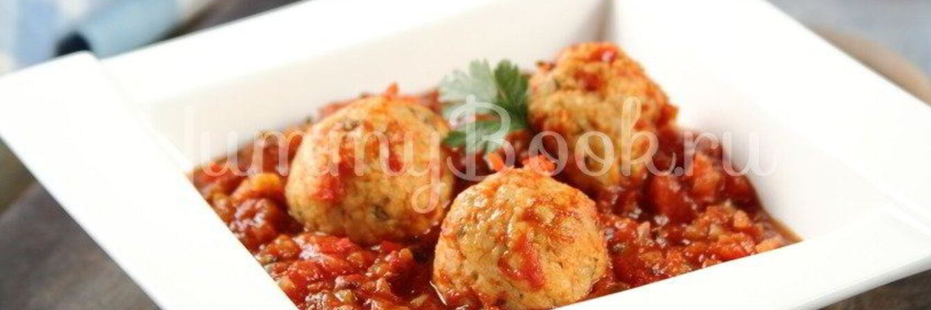 Фрикадельки с овощами в томатном соусе