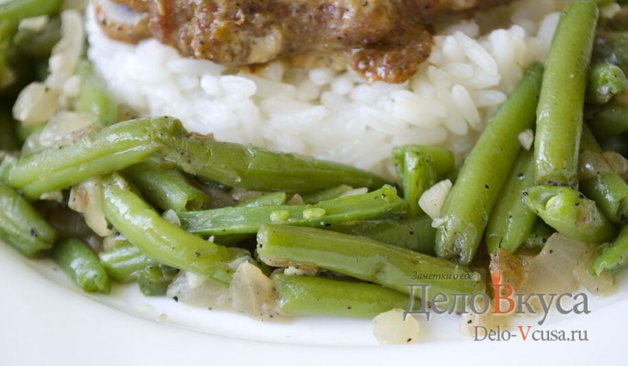 Рецепт гарнира из стручковой фасоли