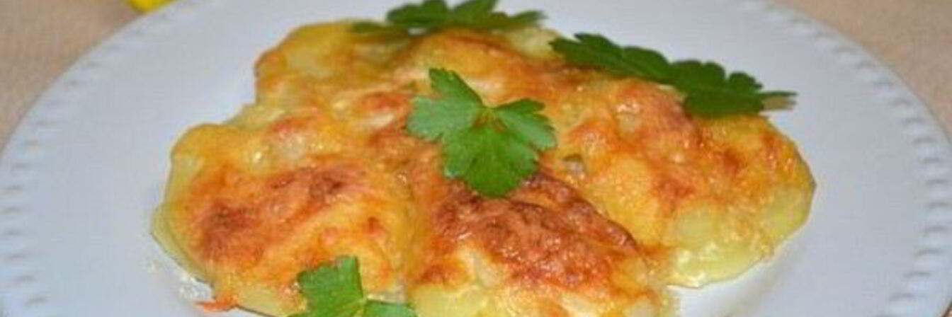 Ароматный картофель с сыром и сливками