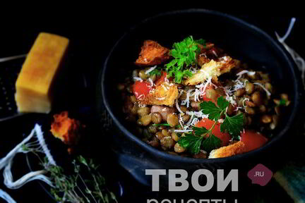 Чечевица в мультиварке