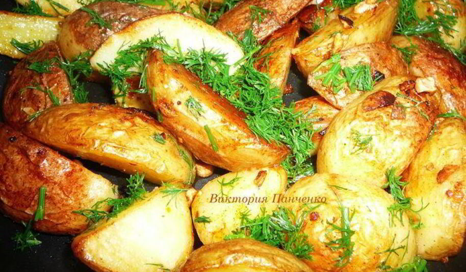 Рецепт картофеля по-деревенски с чесноком и укропом