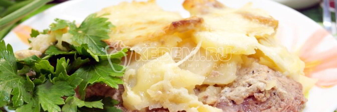 Картофель с мясом в духовке