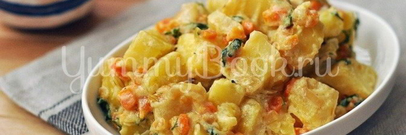 Картофель в сметане