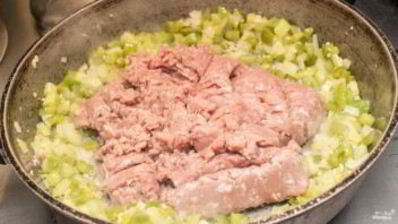 рис с индейкой