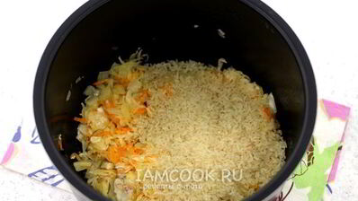 рис с капустой в мультиварке