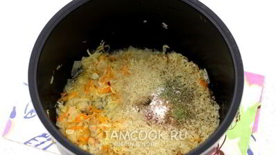 рис с капустой в мультиварке