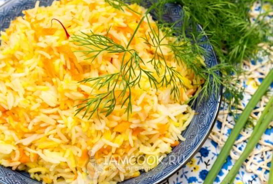 Рис с овощами и шафраном