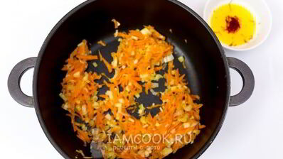 рис с овощами и шафраном