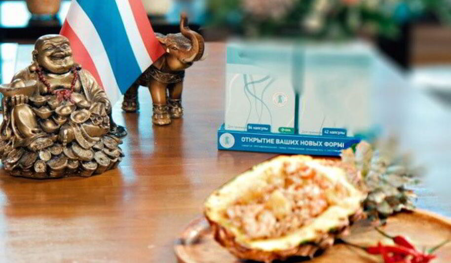 Рецепт тайского риса с ананасами и креветками