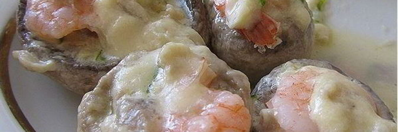 Грибы, фаршированные креветками