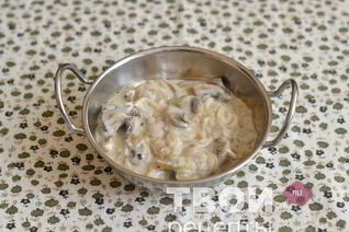 Грибы в сливочном соусе