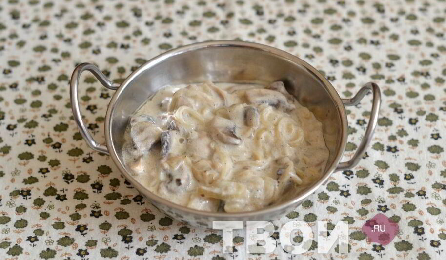Рецепт грибов в сливочном соусе