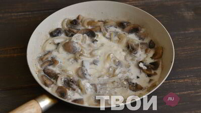 грибы в сливочном соусе