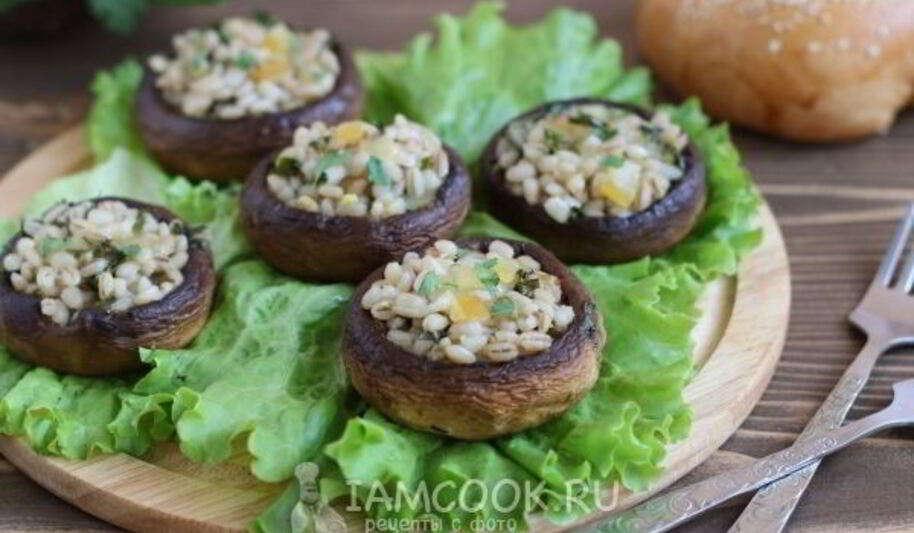 Рецепт шампиньонов, фаршированных перловкой