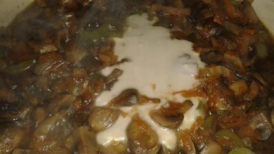 шампиньоны золотистые