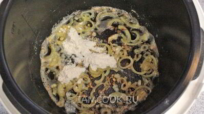тушеные грибы в мультиварке