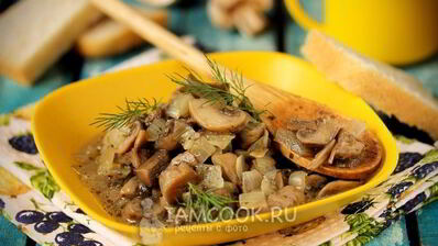 тушеные шампиньоны