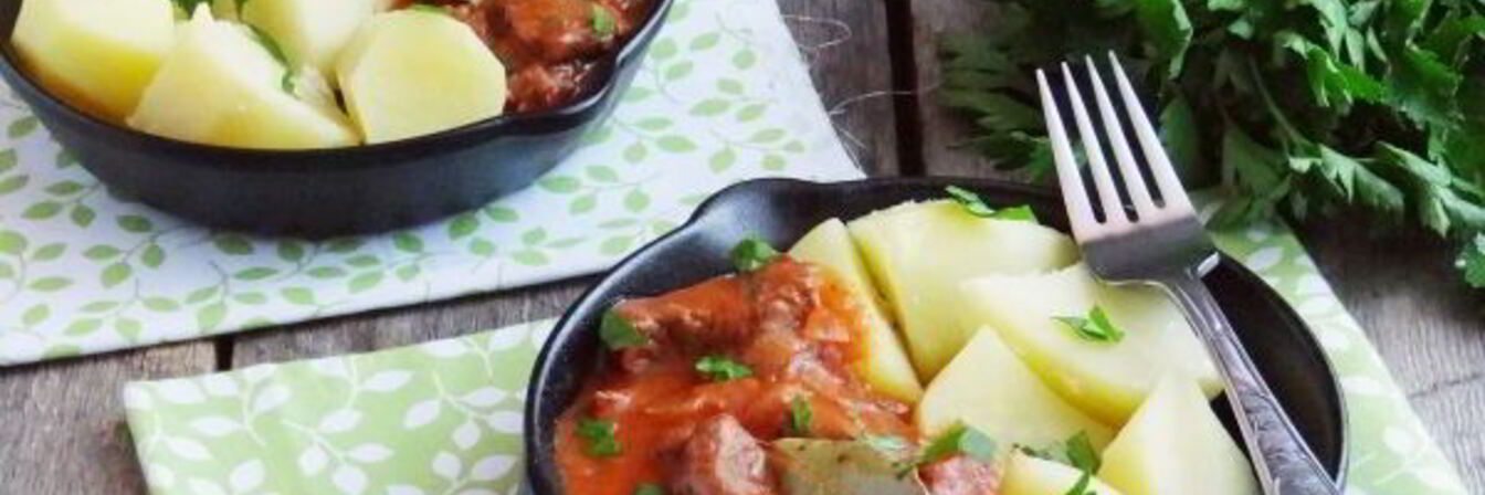 Гуляш из лосятины