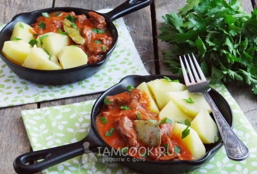 Гуляш из лосятины