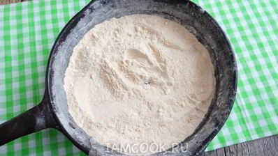 гуляш из лосятины