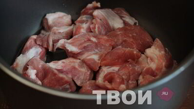 гуляш из свинины в мультиварке
