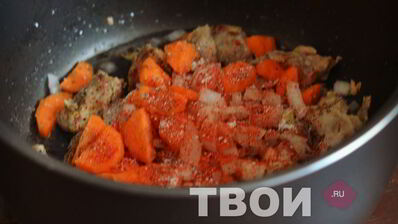 гуляш из свинины в мультиварке