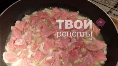 гуляш из телятины