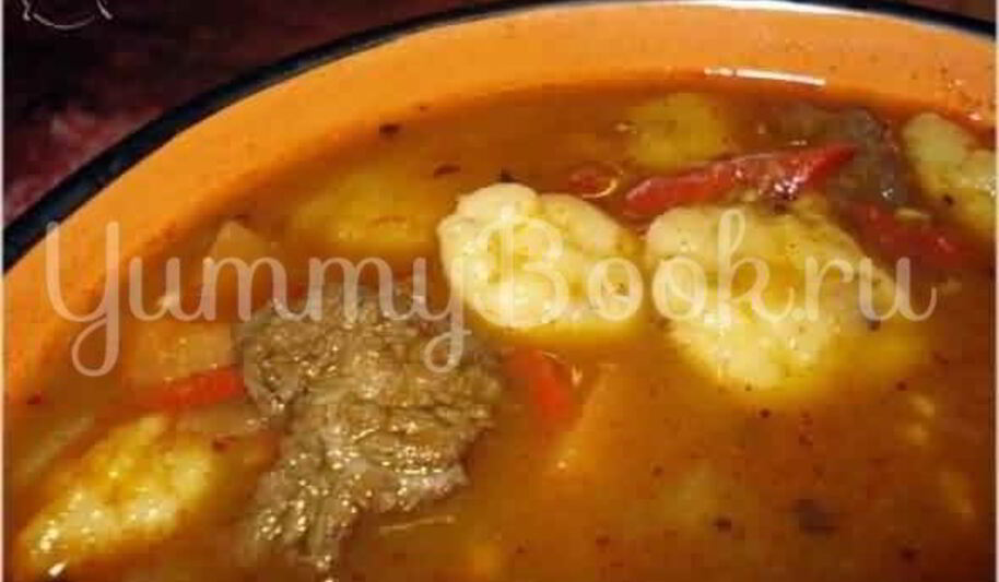 Рецепт гуляша на вине, с картофелем и чипетками