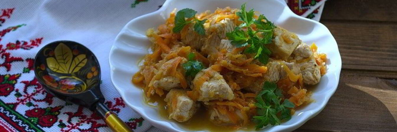 Гуляш с подливкой