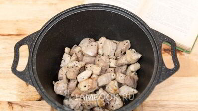 классический гуляш из свинины