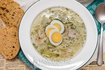 Лапша домашняя с курицей