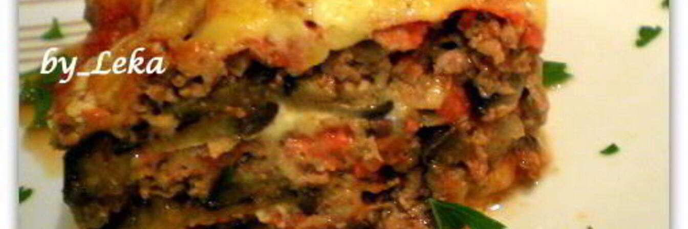 Лазанья с баклажанами