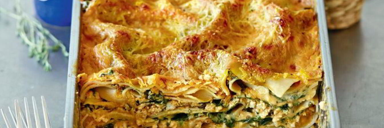 Лазанья с соусом из тыквы