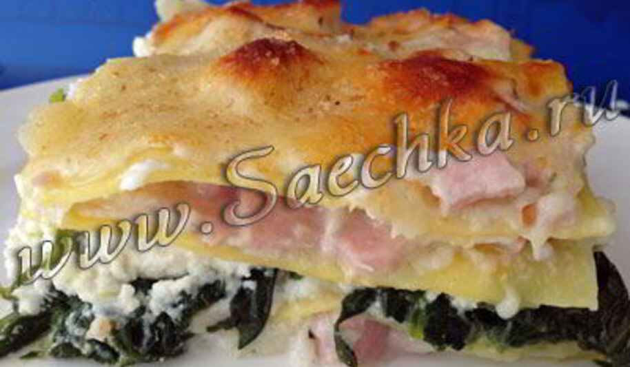 Рецепт лазаний со свининой и шпинатом