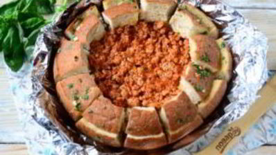 лазанья в цветущем хлебе