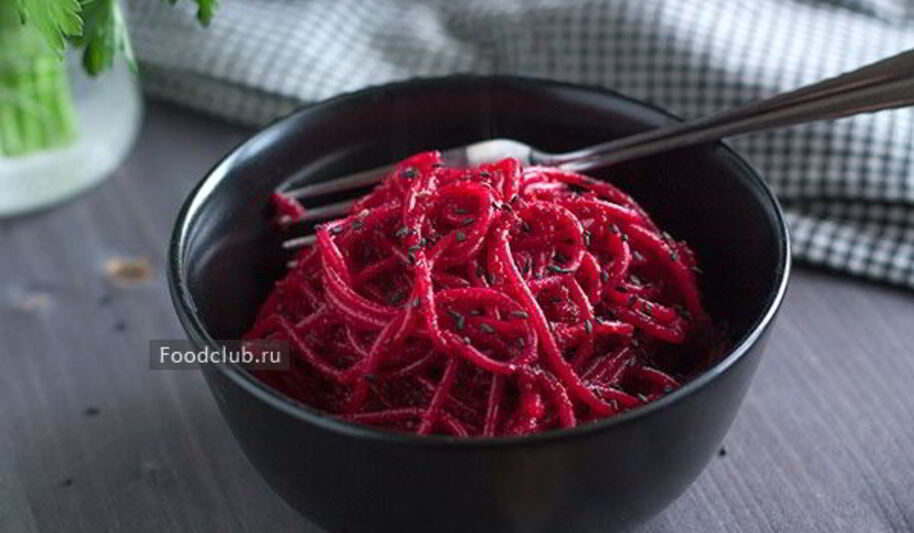 Рецепт свекольных спагетти