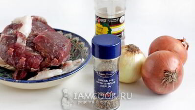 манты по-узбекски