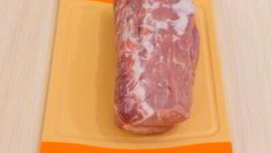 свинина, фаршированная зеленью и орехами