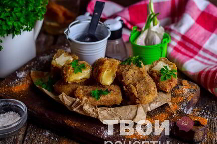 Сырные наггетсы