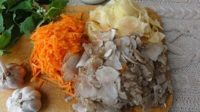 гратен с грибами