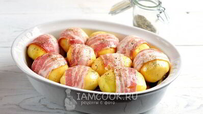 картофель в беконе, запеченный в духовке