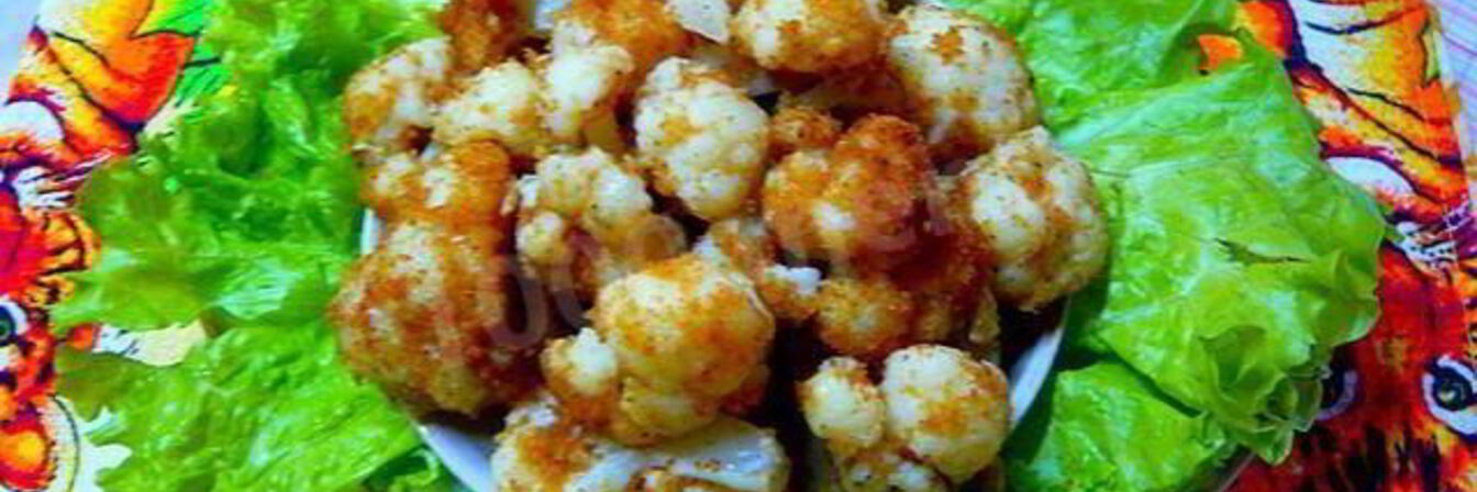 Цветная капуста в панировочных сухарях