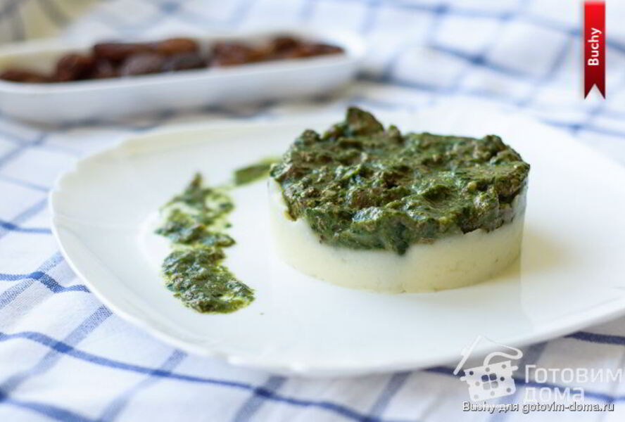 Говяжья печень со шпинатом и финиками