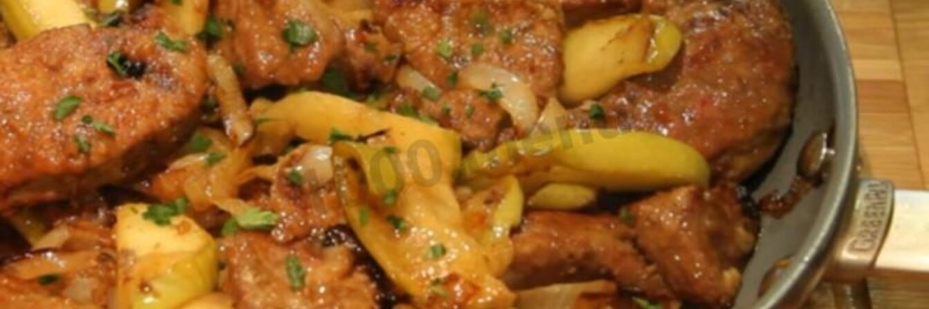 Говяжья печень жареная с луком