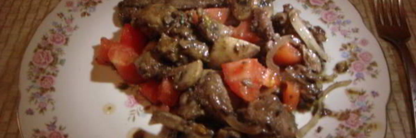 Куриная печень Форрестер