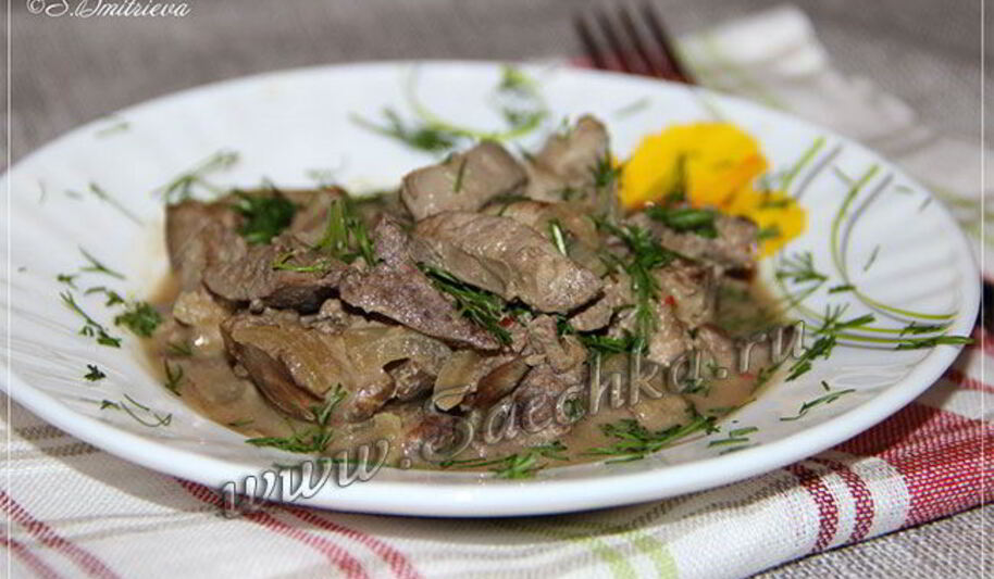 Рецепт куриной печени в горчичном соусе, диета дюкана