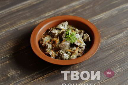 Куриная печень в сметане